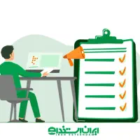 کسب درآمد در فضای مجازی