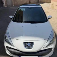 ۲۰۷ پانا ارتقا دنده ۴۰۳ فول