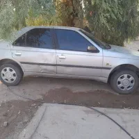 فروش فوری