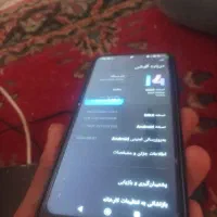 گوشی شیاومی نت ده