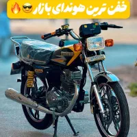هوندا جفت دیسک