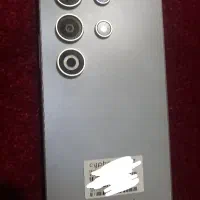 گوشی سایفر C50