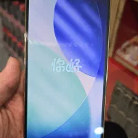 iphone 13 promax za