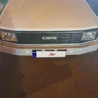 مزدا کارا2000مدل1402