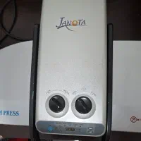 اتو پرسی کارکرده
