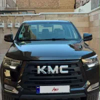 کی ام سی T8