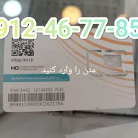 خط کد 4