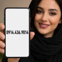 0914.436.9014