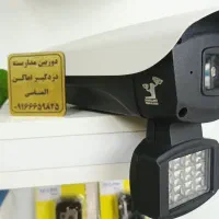 دوربین مداربسته،دزدگیر اماکن،پنل خورشیدی، الماسی