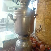 سماور