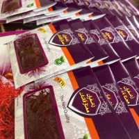 زعفران قیمت مناسب و کیفیت بالا