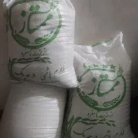 برنج طارم هاشمی درجه یک