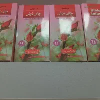 دمنوش گلستان