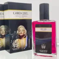 تخفیف ویژه ادکلن