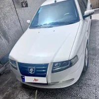 سورن پلاس ۴۰۴درحد حد خشک