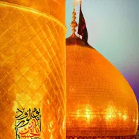 تور زیارتی کربلاـ یه سفر، یه دنـیا آرامـش