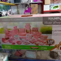 سرویس پلاستیک لاورلی( 128 پارچه)