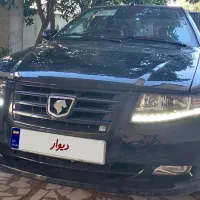 سورن پلاس خشک ۴۰۵