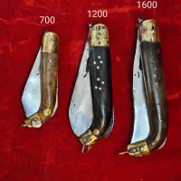 چاقو دسته شاخ