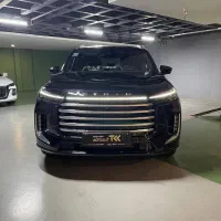 اکستریم VX - مدل 1403