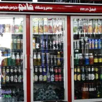 استخدام فروشنده در سوپرمارکت