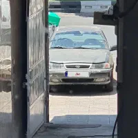 سی یلو سبز