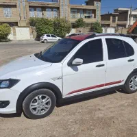 کوییک gxr ۱۴۰۳