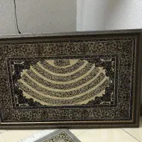 تابلو آیت الکرسی