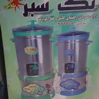 سبزی خرد کن خانگی