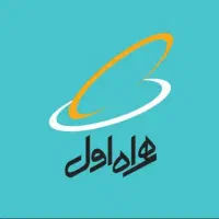 سیم کارت رند.                ۶۵ ۶۵ ۰۲۰ ۰۹۱۵