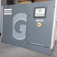 فروش ۲۲ کیلوات اطلس کوپکو