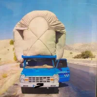 خرید فروش کاه