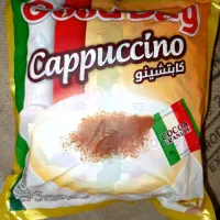 گوددی/نسکافه