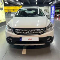 اچ سی کراس مدل۹۶