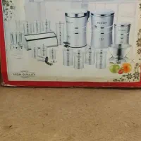 جای حبوبات و ادویه آشپزخانه آلمانی نو نو