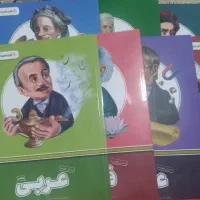 بسته معلم خصوصی پرش