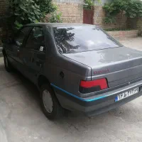 مسافرکربلا