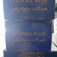 علم ظرف شویی
