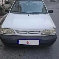 پراید ۹۶ فوری