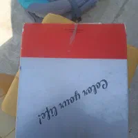 کالسکه
