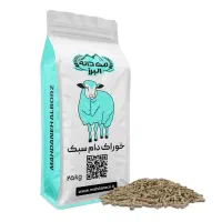 خوراک دام پرواری گوسفند بز گاو اسب شیری داشتی