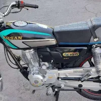 موتور ۲۰۰احسان