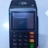 کارتخوان سیار i90 (کالابرگ)