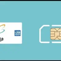 فروش سیم کارت رند 0912