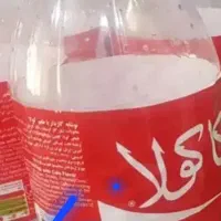 شیشه نوشابه خالی