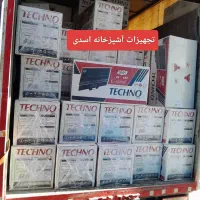 پخش تصفیه آب گاز سینک شیرآلات مدل زمردKlAs9