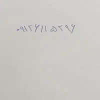 فروش خط دایمی کد۶ تهران