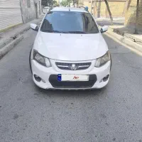 کویک معمولی 1401