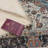 رانر ترمه هاشمی