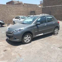 ۲۰۷ اتومات